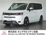 ホンダ ステップワゴン
