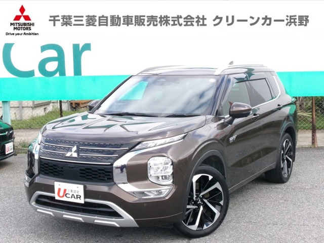 アウトランダー PHEV 2.4 P 4WD
