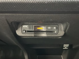 いまや快適なカーライフに欠かせないETCが付いています。