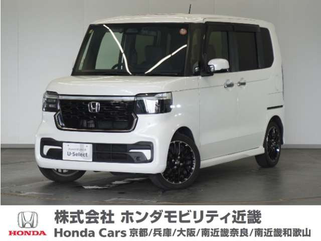 ホンダ N-BOXカスタム 