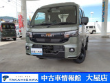 この度は中古車情報館大屋店の車輌をご覧いただきましてありがとうございます☆