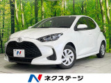 禁煙 ディスプレイオーディオ 衝突被害軽減 バックカメラ