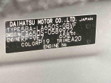 販売は岐阜県在住の方が条件になります!卸売不可