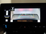 バックモニターで、後方を確認しながら安心して駐車することができます。運転初心者も熟練者も必須の機能ですよ!