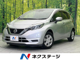 ドラレコ コーナーセンサー スマートキー ETC 車線逸脱警報