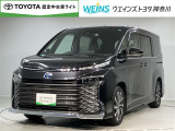 ご来店希望ございましたら、ご出発される時にお電話いただければ、その時点で在庫確認いたしまして、商談中でなければ向かっていただいている間、予約にしお待ちすることができますのでお気軽にご連絡ください。