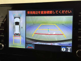 後方の見える安心をお届けするバックガイドモニター付:バックするときのアシストラインもあって楽々バック!車庫入れや縦列駐車をサポートし、苦手な駐車も安心です!今やもう手放せない装備ですネ♪