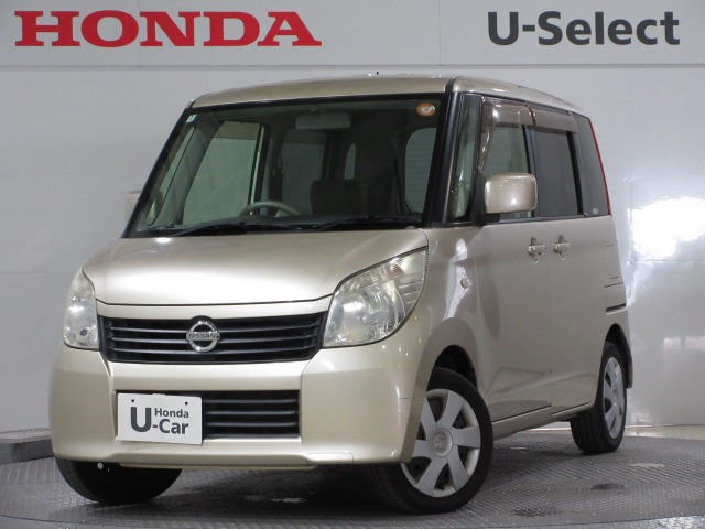 ルークス G
