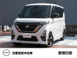この度は愛媛日産自動車カータウン姫原店の展示車をご覧頂きまして誠にありがとうございます。気になるお車がございましたらお気軽にお問い合わせ下さい!