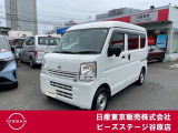 クリッパーバン660DXハイルーフ◇エマージェンシーB・ドライブR◇お仕事に活躍しますよ!
