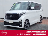 日産の大人気ハイトワゴン♪令和5年式のルークスハイウェイスターGプロパイロットEDが入庫致しました♪