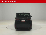 ハイブリッド車を買うならトヨタの『TOYOTA認定中古車』!保証は、初度登録年月より起算して10年間、累計走行距離20万キロ迄。更に、ロングラン保証が1年付で安心安全です♪