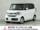 令和5年式 ワンオーナー この度は当店の車両をご覧いただきましてありがとうございます。当店の販売車両はそのほとんどが自社での下取り車とデモカー(試乗車)から構成され、安心してご購入いただけます。
