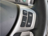◆クルーズコントロール◆ステアリングの右側には高速道路で威力を発揮するオートクルーズの操作スイッチががついています。手元で操作ができるので、安全に運転できます!