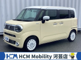 この度は、HCM Mobility河芸店のワゴンRスマイルをご覧いただきまして誠にありがとうございます。お気軽にお問い合わせください.