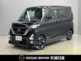 令和4年式 ルークス ハイウェイスターX 入庫しました!分りやすい画像を複数掲載しておりますので、ご覧ください♪