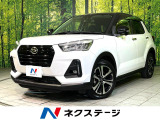 9型ディスプレイオーディオ バックカメラ スマートアシスト