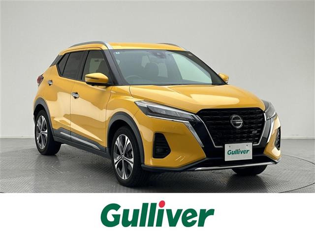 キックス X 修復歴無し