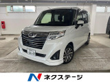 ●全車修復歴なし鑑定付きの良質なお車のみを厳選して展示しております