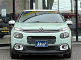 C3 シャイン 