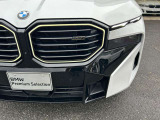 国道246号線沿い、南町田グランベリーパーク駅すぐ。BMW Premium Selection 東名横浜/〒194-0004 東京都町田市鶴間5-18-1