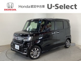 ☆ようこそ☆ この度はホンダモビリティ中四国の在庫車両をご覧いただきましてありがとうございます。