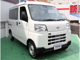 お車のご納車は待ち遠しいもの。1日でも早くご納車が出来るよう、整備拠点と販売店を結ぶ輸送ラインを確立しております。