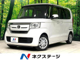 電動スライドドア バックカメラ 衝突被害軽減システム 禁煙車 ドラレコ