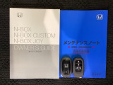 スマートキーは鍵をバッグに入れたままでもドアロックの開閉やエンジンのON・OFFができます。夜間や雨の日も鍵を探さなくて良いので便利です。