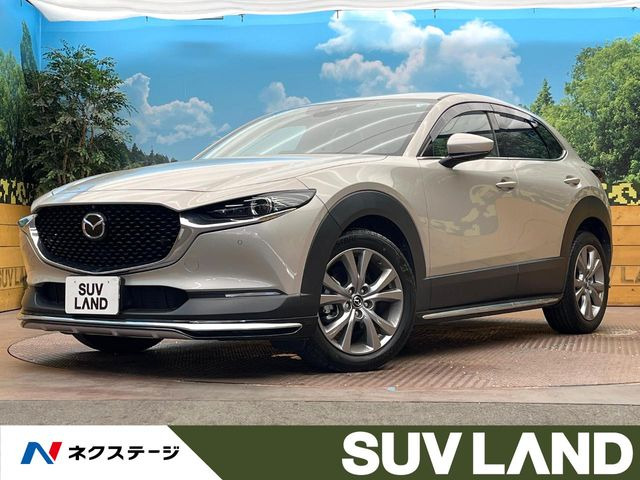 マツダ CX-30 