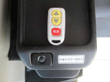 お車を全国に納車致します☆ホームページhttps://minowamobility.jp/ 中央道伊北インターチェンジから車で10分です!