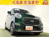 ☆TVCM放送中!総在庫450台!全車修復歴なし!安心の保証・オイル交換2年間無料・納車クリーニング・除菌・ウィルス99.9%除去など特典がたくさん。自社の指定整備工場完備!