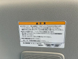 注意事項!