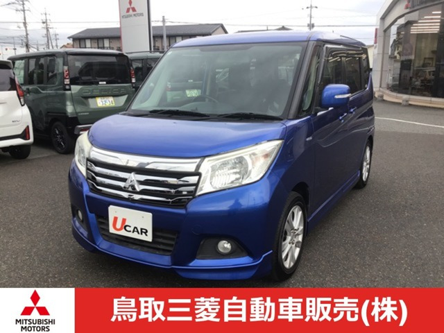 デリカD:2 1.2 ハイブリッド MZ 4WD