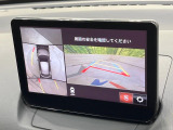 【全周囲カメラ】専用のカメラにより、上から見下ろしたような視点で360度クルマの周囲を確認することができます☆死角部分も確認しやすく、狭い場所での切り返しや駐車もスムーズに行えます。