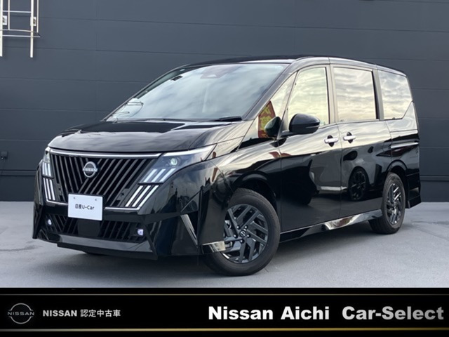 セレナ 1.4 e-POWER ハイウェイスターV NissanConnectインフォテインメントシステム