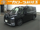ワンオーナーのヴォクシーHEV S-Zが入庫致しました!