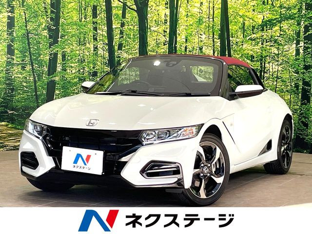 S660 コンセプト エディション 
