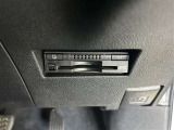 付いているクルマも増えましたが、U-Carではまだまだ付いていればラッキーなETCです。高速道路の料金をお得にするための、便利な装備です。セットアップ後、すぐに利用可能です。