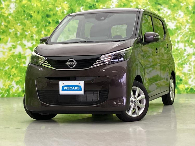 日産 デイズ 