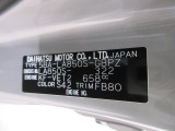県内の少し離れた店舗にある場合でも、お近くの店舗にてどのお車もご購入頂けますのでご安心ください。