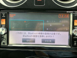 ナビはブルートゥースにも対応しています