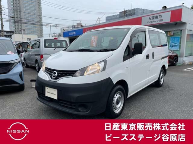 NV200バネットバン 1.6 DX