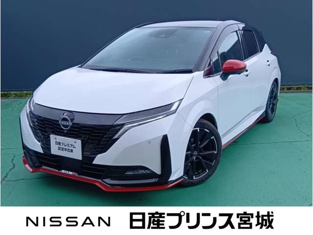 ノートオーラ 1.2 NISMO