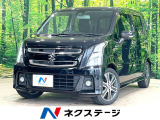 ETC クルコン 純正15インチアルミ 車線逸脱警報 オートライト オー