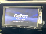 【純正ナビ】人気の純正ナビを装備しております。ナビの使いやすさはもちろん、オーディオ機能も充実!キャンプや旅行はもちろん、通勤や買い物など普段のドライブも楽しくなるはず♪