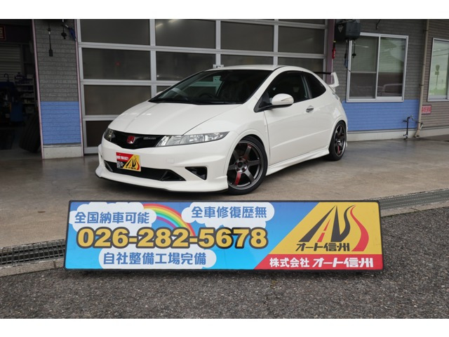 シビックタイプR 2.0 ユーロ