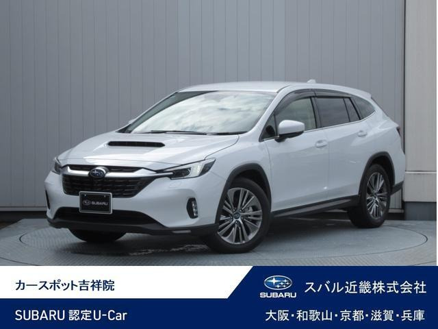 レヴォーグレイバック 1.8 リミテッド EX 4WD