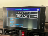 【音声認識コマンド】トークボタン/スイッチを押し、音声認識コマンドを発声するだけで一部機能を操作可能!オートエアコンのオンオフを走行中でもハンズフリーでできたりなど便利♪