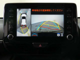 パノラミックビューモニター付きです。車両を上から見たような映像をディスプレイオーディオ画面に表示。運転席からの目視だけでは見にくい、車両周辺の状況をリアルタイムでしっかり確認できます。